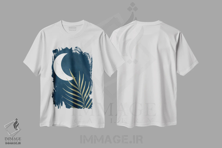 تیشرت سفید طرح دار خورشید و ماه ۲، تزئینی اثر آماندا هیوستون | فروشگاه ایماژ