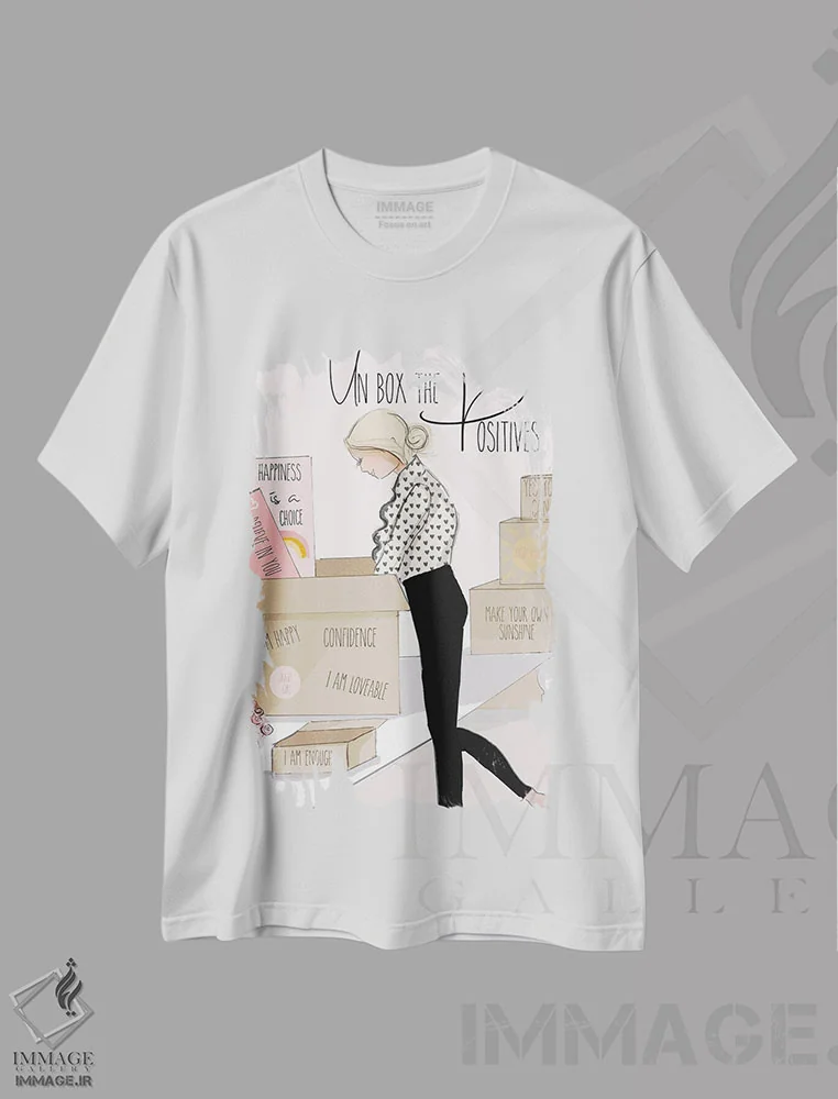 تیشرت سفید طرح دار مثبت هایت را آشکار کن، هنر دیجیتال اثر هدر استیلافسن | فروشگاه ایماژ
