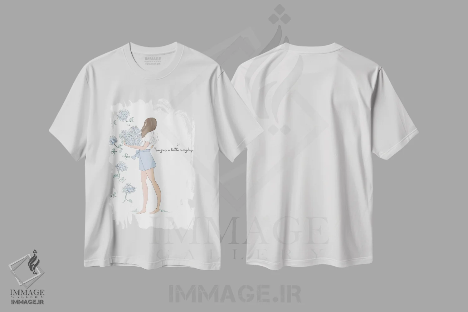 تیشرت سفید طرح دار ما هر روز کمی رشد می کنیم، هنر دیجیتال اثر هدر استیلافسن | فروشگاه ایماژ