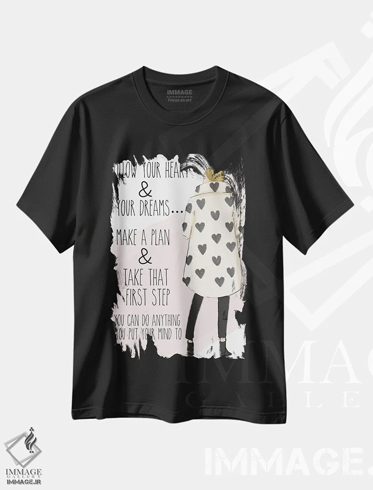 تیشرت مشکی طرح دار دنبال دلت و رویاهایت برو، هنر دیجیتال اثر هدر استیلافسن | فروشگاه ایماژ
