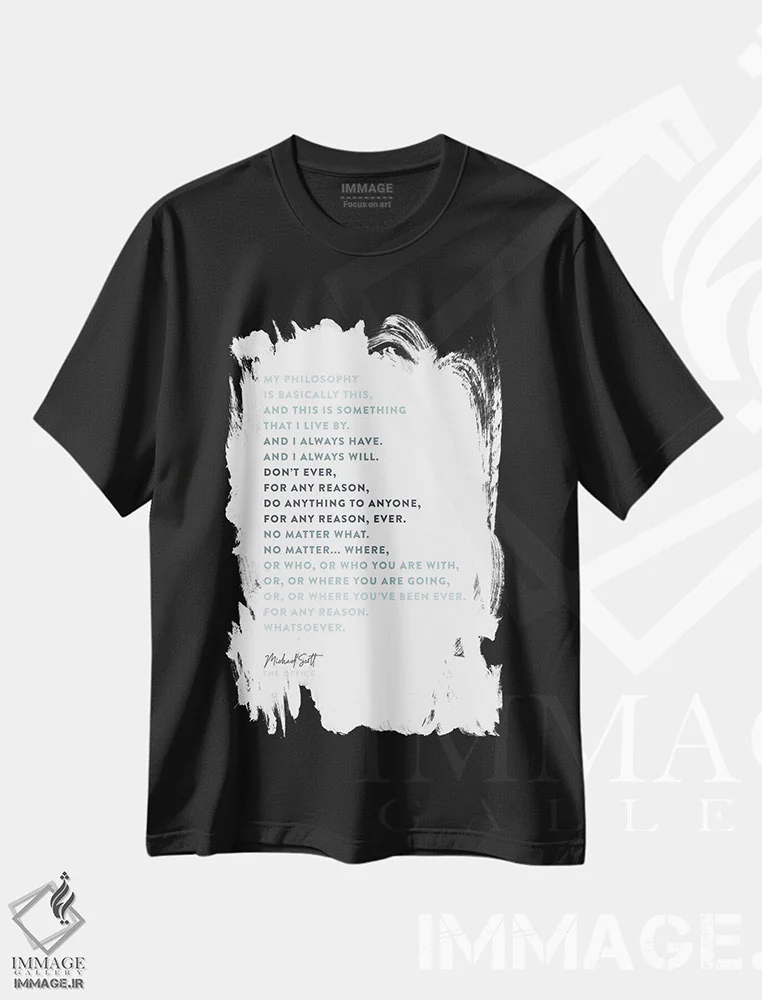 تیشرت مشکی طرح دار فلسفه دفتر مایکل اسکات، هنر دیجیتال اثر هالی ون ویک | immage.ir