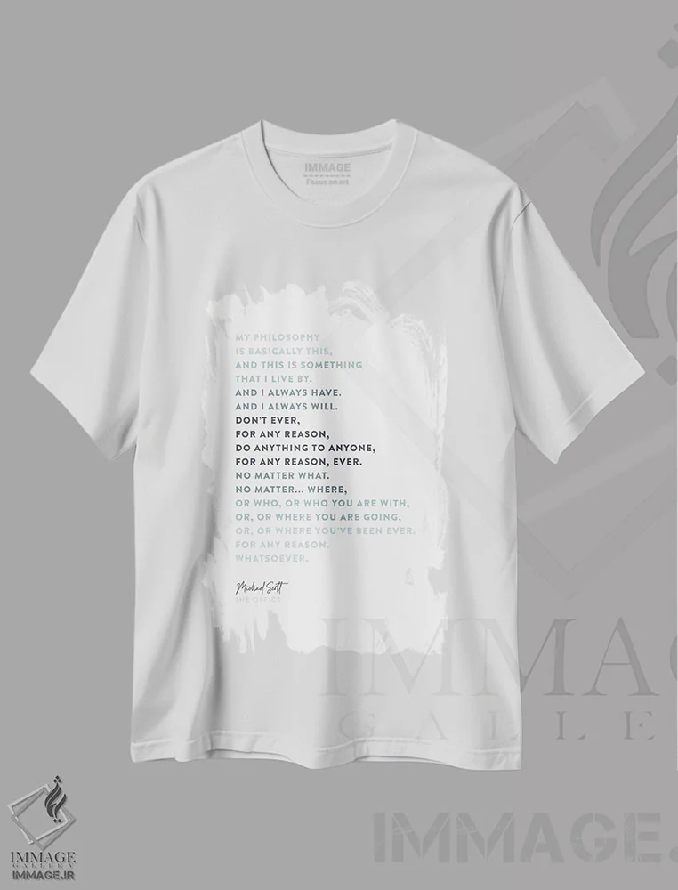 تیشرت سفید طرح دار فلسفه دفتر مایکل اسکات، هنر دیجیتال اثر هالی ون ویک | فروشگاه ایماژ