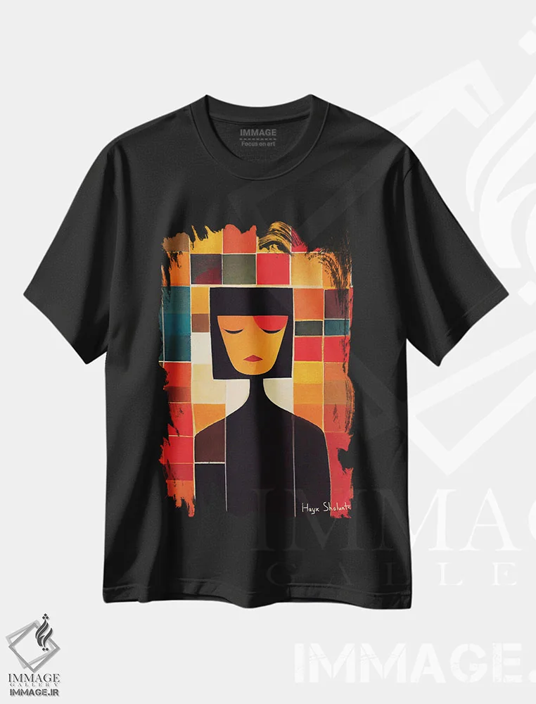 تیشرت مشکی طرح دار دوستت دارم اما بگذار در دنیایم بمانم، دکور معاصر اثر هایک شالانتس | فروشگاه ایماژ