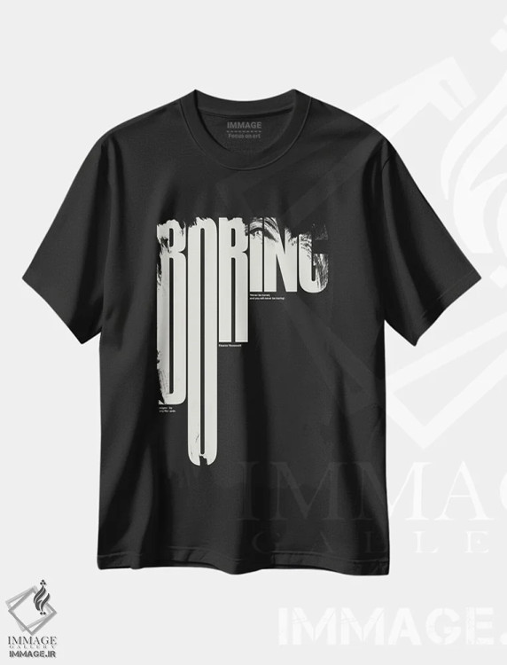 تیشرت مشکی طرح دار کسل کننده، تزئینی اثر هری ریچاردز | فروشگاه ایماژ