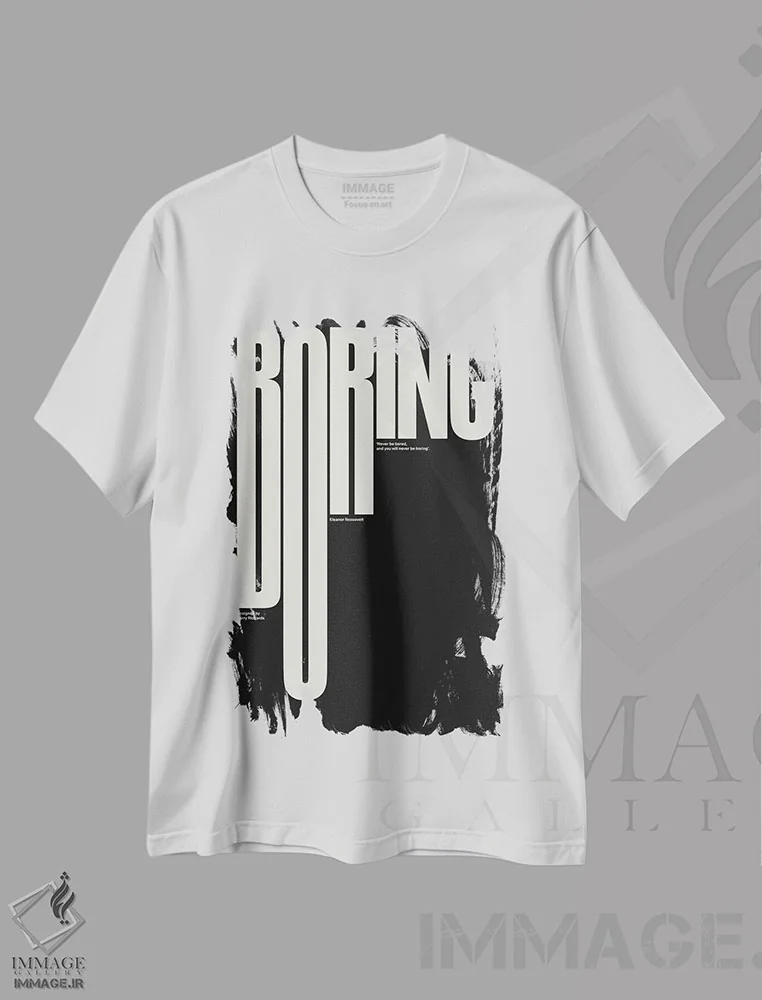 تیشرت سفید طرح دار کسل کننده، تزئینی اثر هری ریچاردز | immage.ir