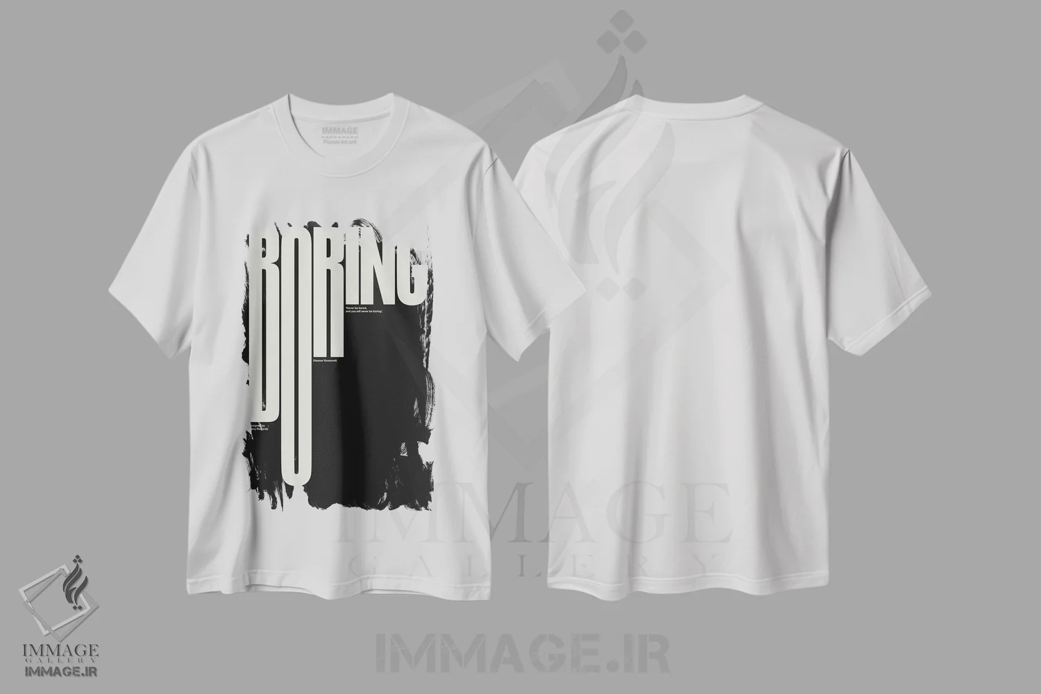 تیشرت سفید طرح دار کسل کننده، تزئینی اثر هری ریچاردز | immage.ir