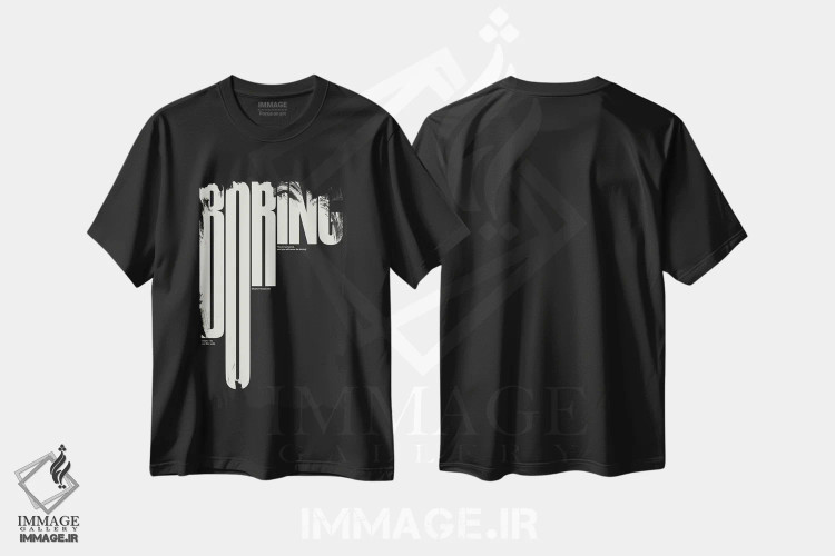 تیشرت مشکی طرح دار کسل کننده، تزئینی اثر هری ریچاردز | فروشگاه ایماژ