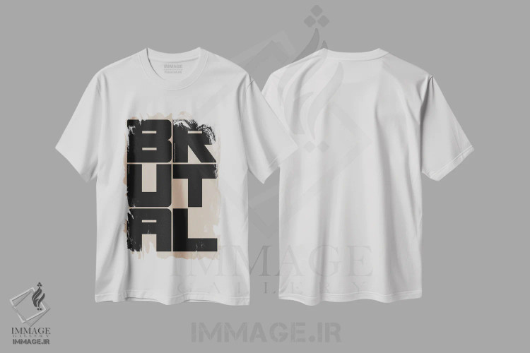 تیشرت سفید طرح دار بی رحم، تزئینی اثر هری ریچاردز | فروشگاه ایماژ