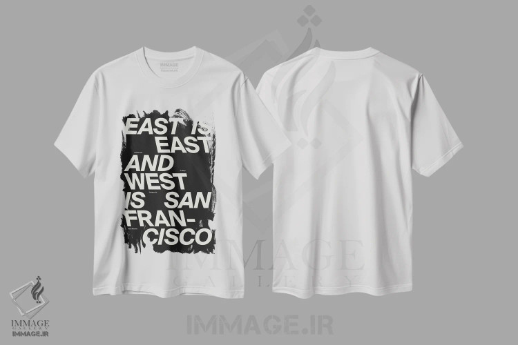 تیشرت سفید طرح دار شرق همان شرق است، تزئینی اثر هری ریچاردز | فروشگاه ایماژ