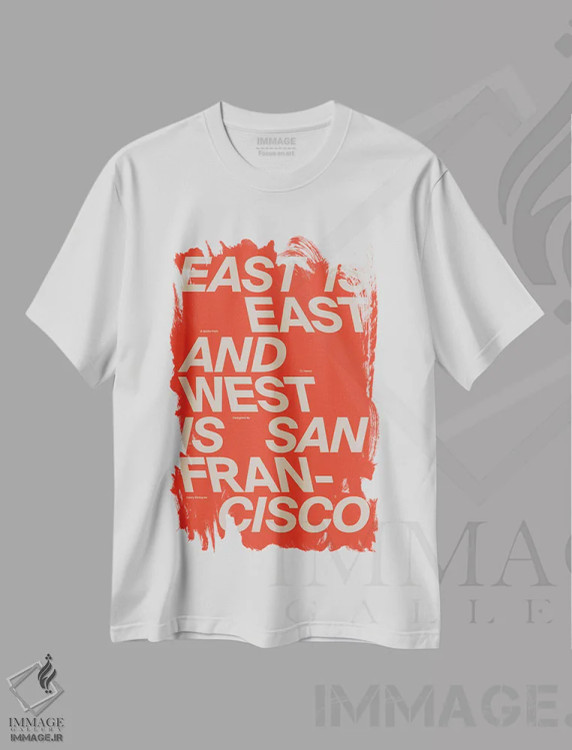 تیشرت سفید طرح دار شرق همان شرق است، تزئینی اثر هری ریچاردز | immage.ir