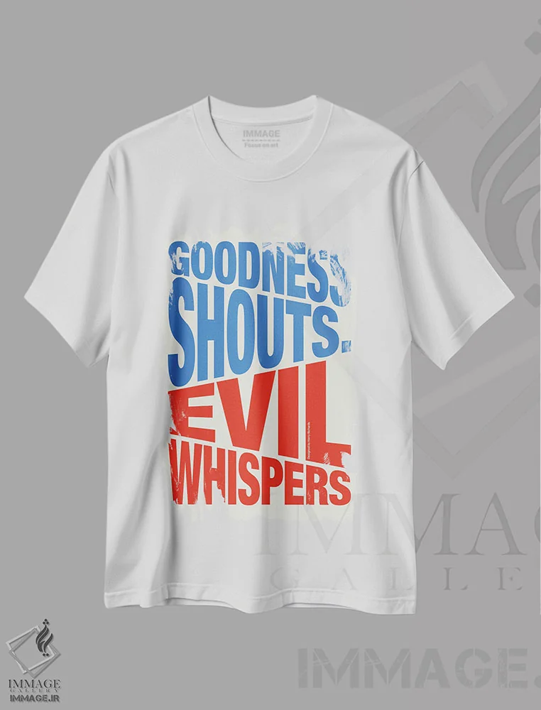 تیشرت سفید طرح دار نیکوکاری فریاد می زند، تزئینی اثر هری ریچاردز | فروشگاه ایماژ