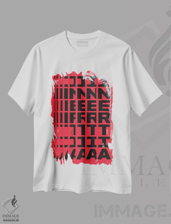 تیشرت سفید طرح دار اینرسی، تزئینی اثر هری ریچاردز | فروشگاه ایماژ