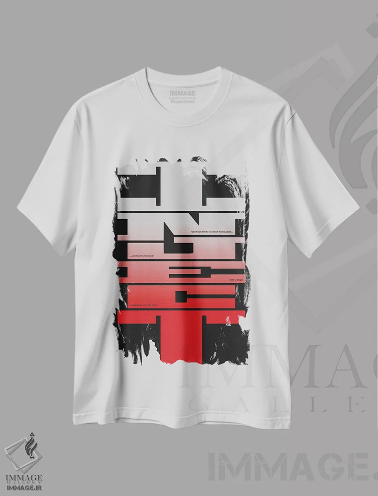 تیشرت سفید طرح دار تزریق، تزئینی اثر هری ریچاردز | immage.ir