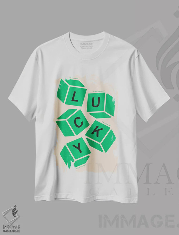 تیشرت سفید طرح دار خوش شانس، تزئینی اثر هری ریچاردز | immage.ir