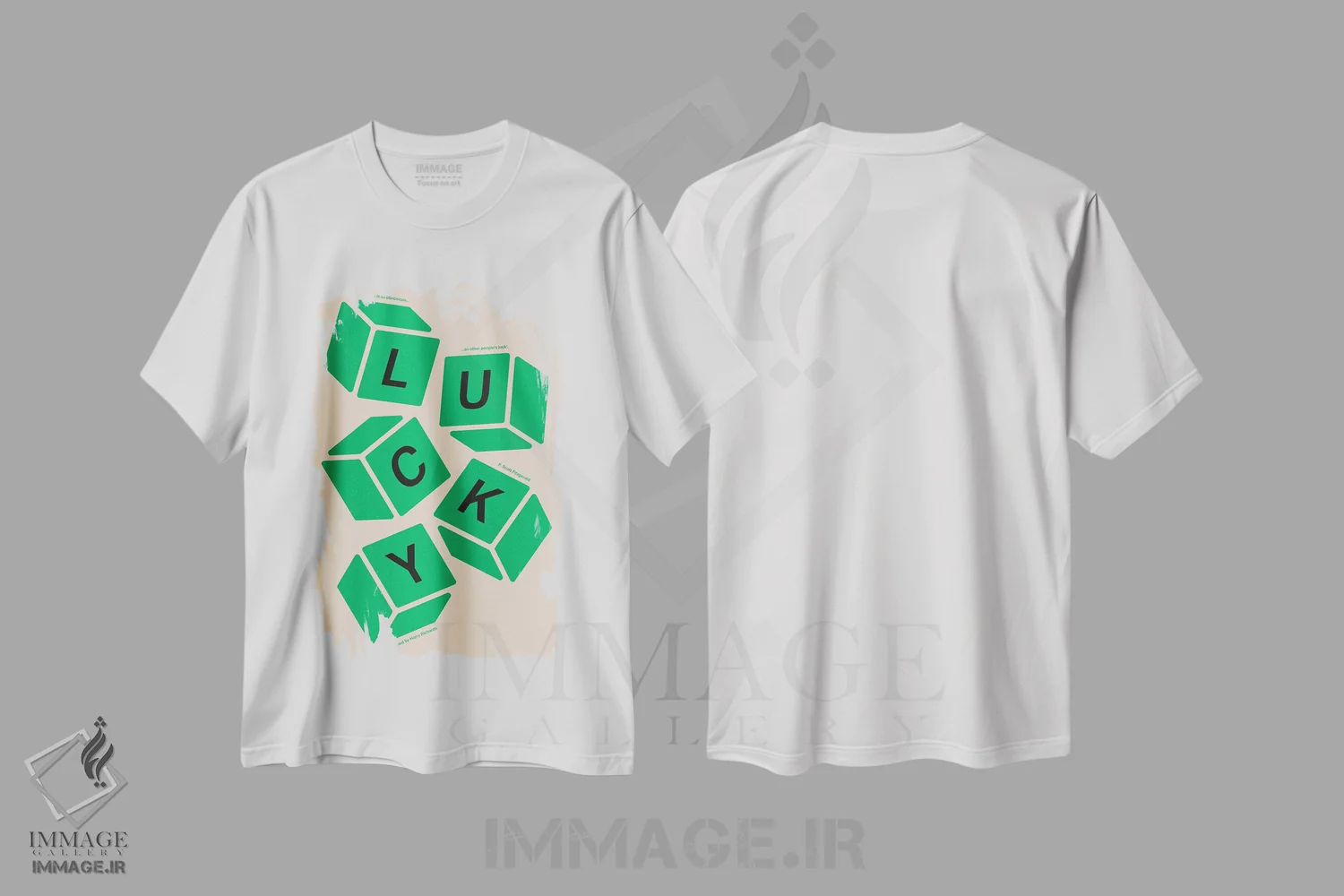 تیشرت سفید طرح دار خوش شانس، تزئینی اثر هری ریچاردز | immage.ir