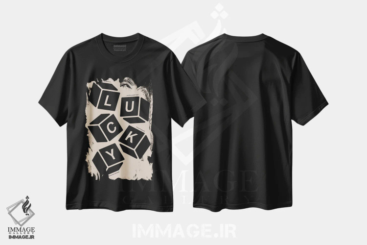 تیشرت مشکی طرح دار خوش شانس، تزئینی اثر هری ریچاردز | فروشگاه ایماژ