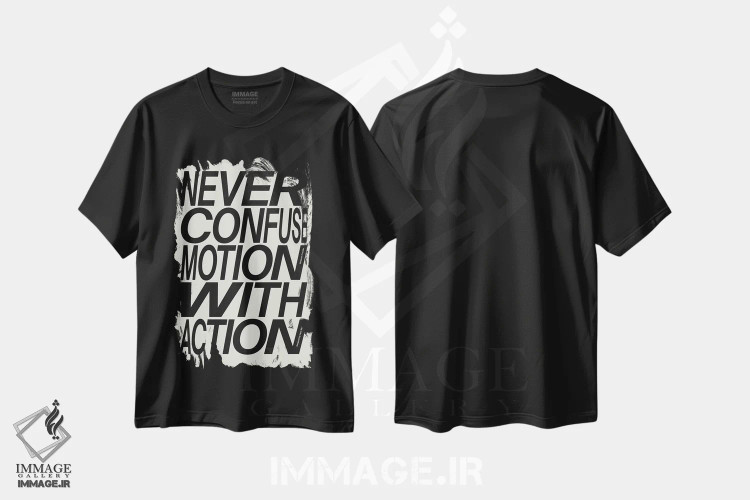 تیشرت مشکی طرح دار هرگز حرکت را با عمل اشتباه نگیر، تزئینی اثر هری ریچاردز | فروشگاه ایماژ
