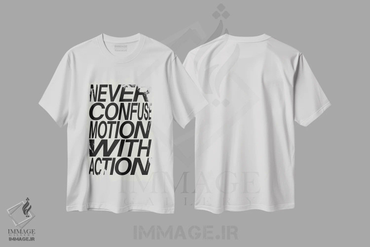 تیشرت سفید طرح دار هرگز حرکت را با عمل اشتباه نگیر، تزئینی اثر هری ریچاردز | immage.ir