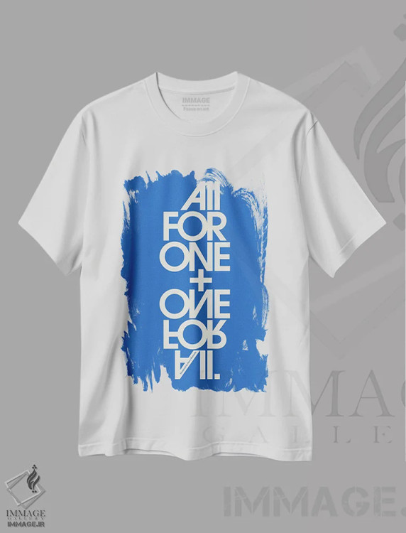 تیشرت سفید طرح دار همه برای یکی و یکی برای همه، تزئینی اثر هری ریچاردز | immage.ir