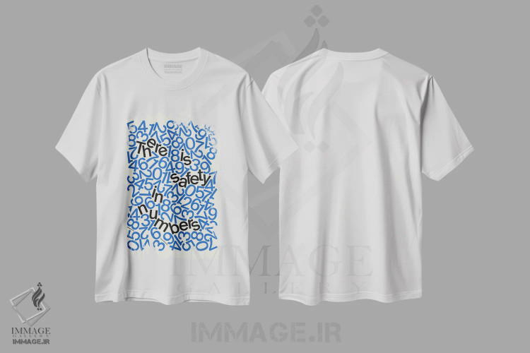 تیشرت سفید طرح دار امنیت در تعداد، تزئینی اثر هری ریچاردز | فروشگاه ایماژ