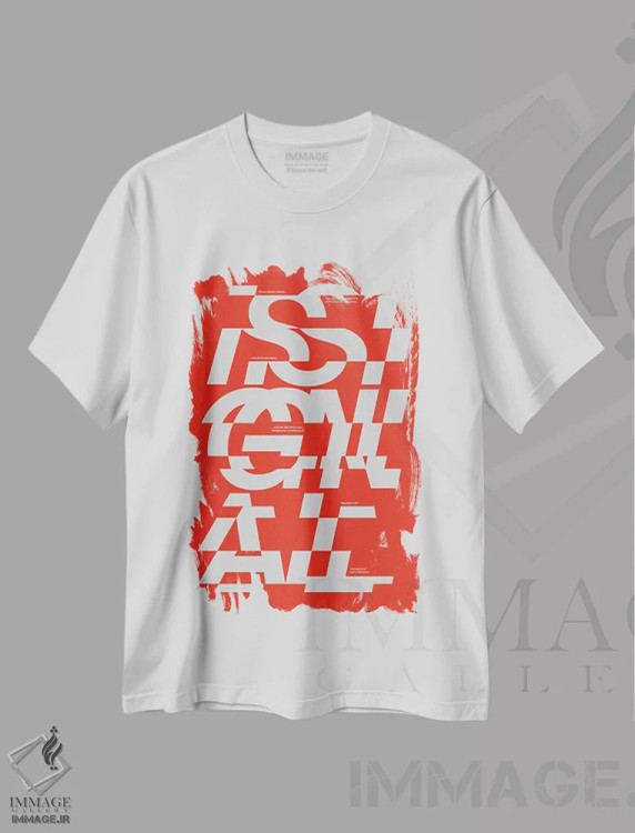 تیشرت سفید طرح دار سیگنال، تزئینی اثر هری ریچاردز | immage.ir