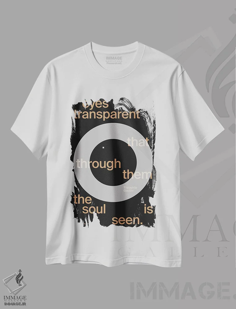 تیشرت سفید طرح دار روح دیده می شود، تزئینی اثر هری ریچاردز | فروشگاه ایماژ