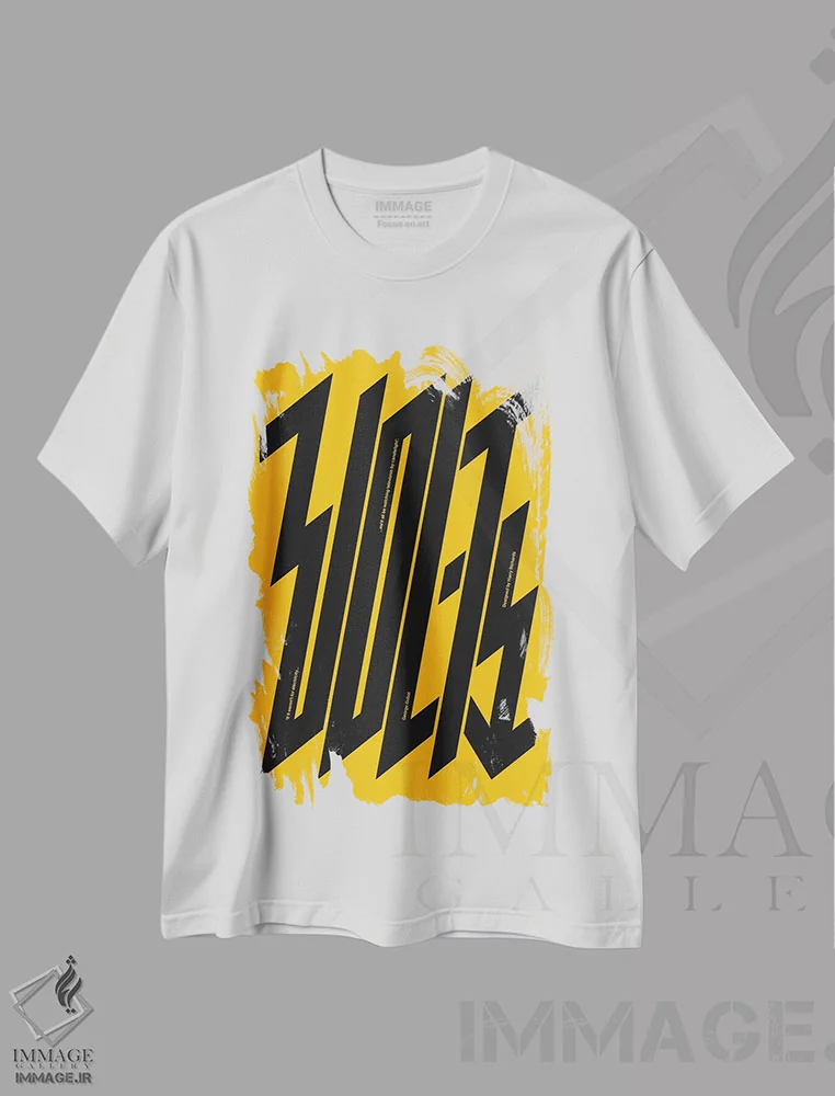 تیشرت سفید طرح دار ولت، تزئینی اثر هری ریچاردز | فروشگاه ایماژ