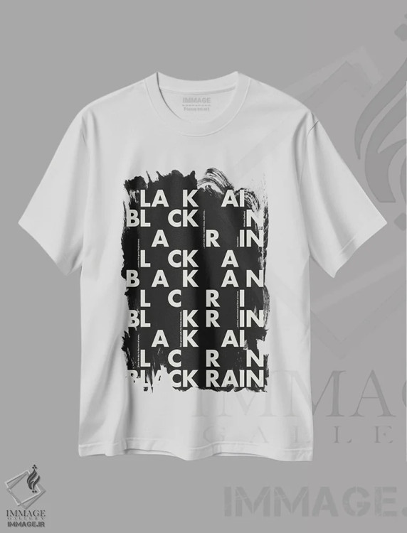 تیشرت سفید طرح دار باران سیاه، تزئینی اثر هری ریچاردز | فروشگاه ایماژ