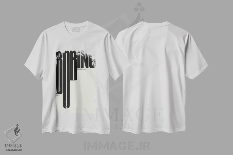 تیشرت سفید طرح دار کسل کننده، تزئینی اثر هری ریچاردز | immage.ir