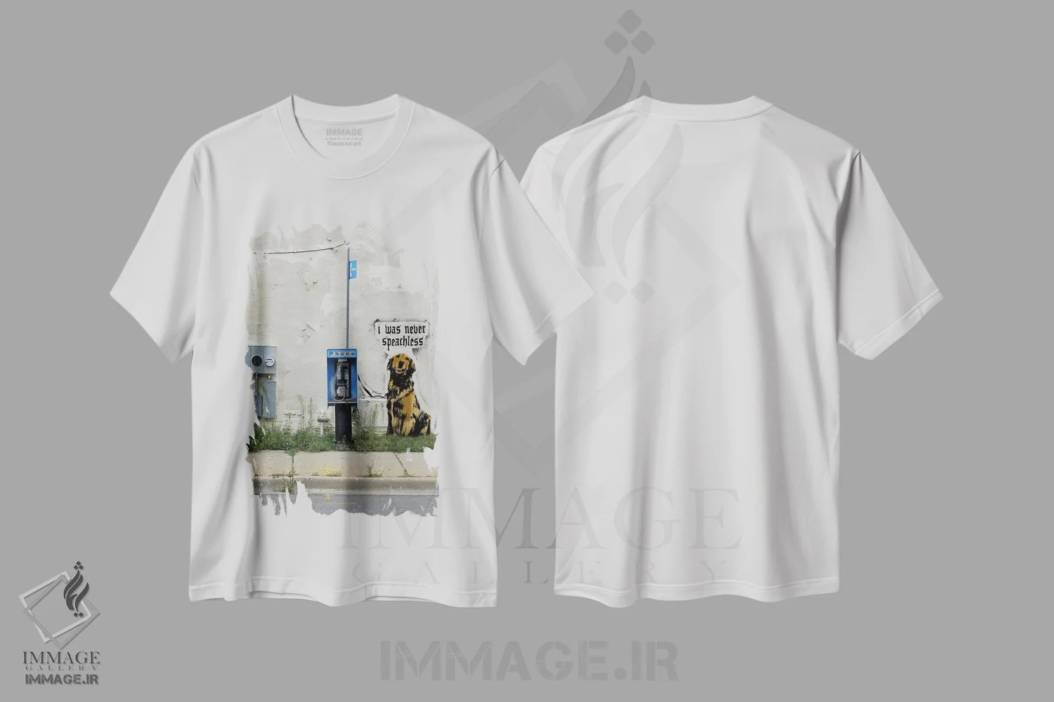 تیشرت سفید طرح دار رتریور بی کلام، مدیوم اثر فایو بای فایو کالکتیو | immage.ir