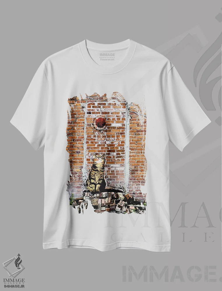 تیشرت سفید طرح دار هیپنوتیزم شده، هنر دیجیتال اثر فایو بای فایو کالکتیو | immage.ir
