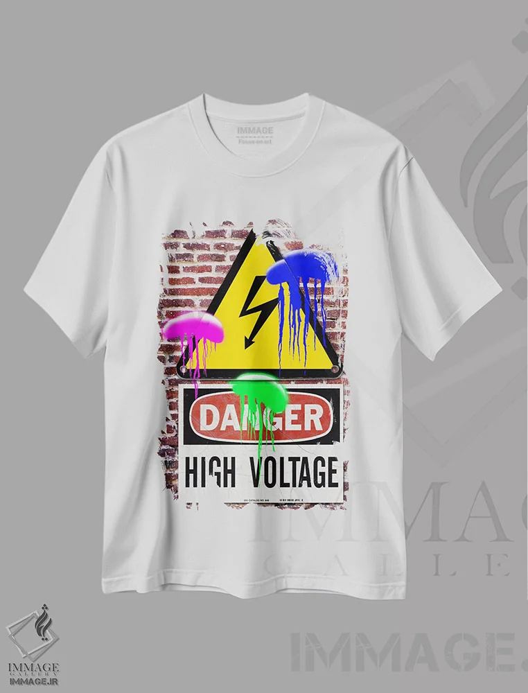 تیشرت سفید طرح دار شُک آور اثر فایو بای فایو کالکتیو | immage.ir