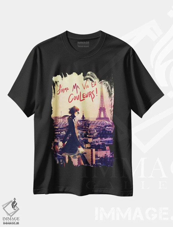 تیشرت مشکی طرح دار گشت و گذار پاریسی، هنر دیجیتال اثر فایو بای فایو کالکتیو | فروشگاه ایماژ