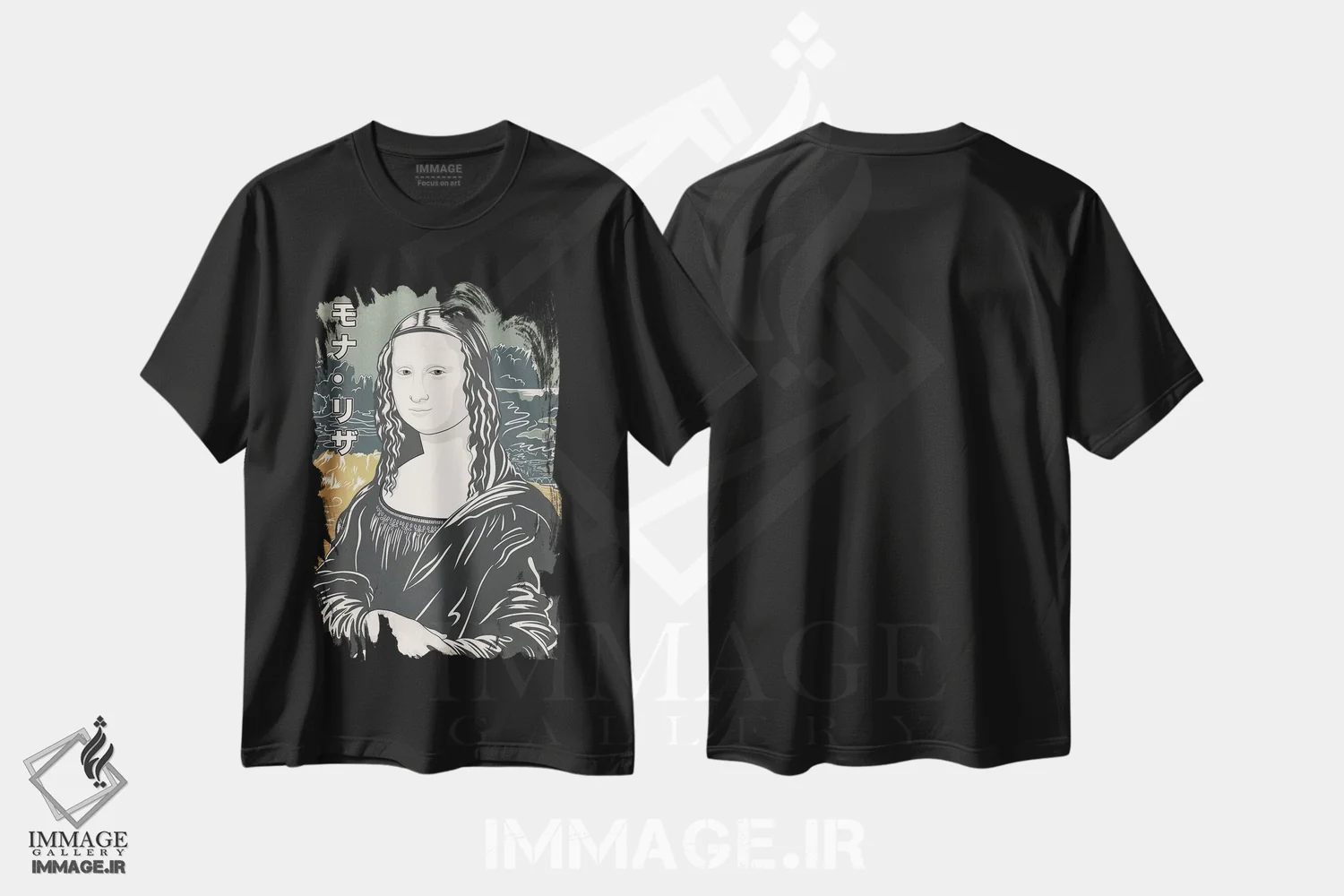 تیشرت مشکی طرح دار تبلیغ رترو ژاپنی - مونالیزا شماره ۱، هنر دیجیتال اثر فایو بای فایو کالکتیو | فروشگاه ایماژ