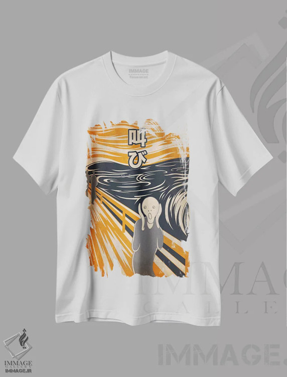 تیشرت سفید طرح دار تبلیغ رترو ژاپنی - جیغ شماره ۱، هنر دیجیتال اثر فایو بای فایو کالکتیو | immage.ir