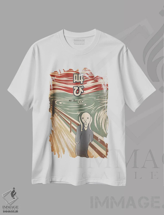 تیشرت سفید طرح دار تبلیغ رترو ژاپنی - جیغ شماره ۲، هنر دیجیتال اثر فایو بای فایو کالکتیو | فروشگاه ایماژ