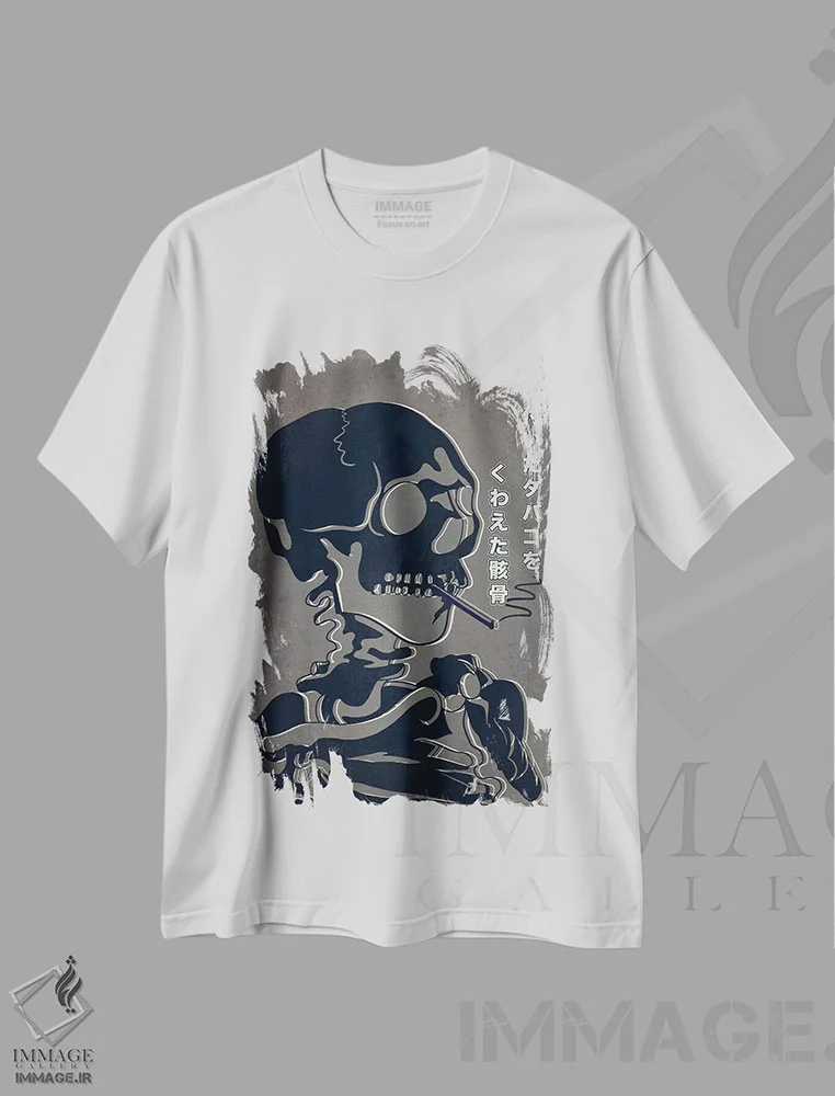 تیشرت سفید طرح دار تبلیغ رترو ژاپنی - اسکلت شماره ۱، هنر دیجیتال اثر فایو بای فایو کالکتیو | immage.ir