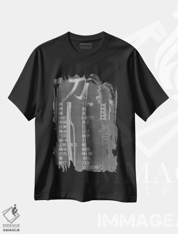 تیشرت مشکی طرح دار نمودار شمشیر سامورایی با سنگ سیاه، دکور آسیایی اثر فایو بای فایو کالکتیو | immage.ir