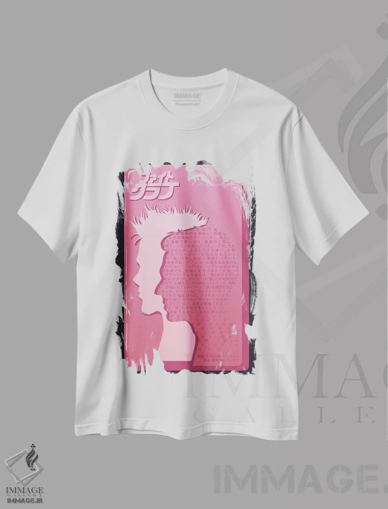 تیشرت سفید طرح دار صابون دو قلو، هنر دیجیتال اثر فایو بای فایو کالکتیو | فروشگاه ایماژ