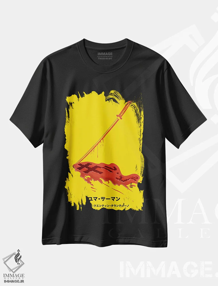 تیشرت مشکی طرح دار انتقام، هنر دیجیتال اثر فایو بای فایو کالکتیو | immage.ir