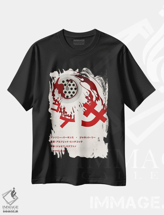 تیشرت مشکی طرح دار قتل در حمام، هنر دیجیتال اثر فایو بای فایو کالکتیو | فروشگاه ایماژ