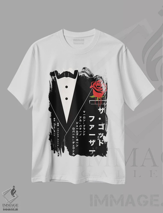 تیشرت سفید طرح دار رئیس مافیا، هنر دیجیتال اثر فایو بای فایو کالکتیو | فروشگاه ایماژ