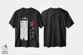 تیشرت مشکی طرح دار رئیس مافیا ۲، هنر دیجیتال اثر فایو بای فایو کالکتیو | فروشگاه ایماژ