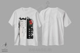 تیشرت سفید طرح دار رئیس مافیا ۲، هنر دیجیتال اثر فایو بای فایو کالکتیو | immage.ir