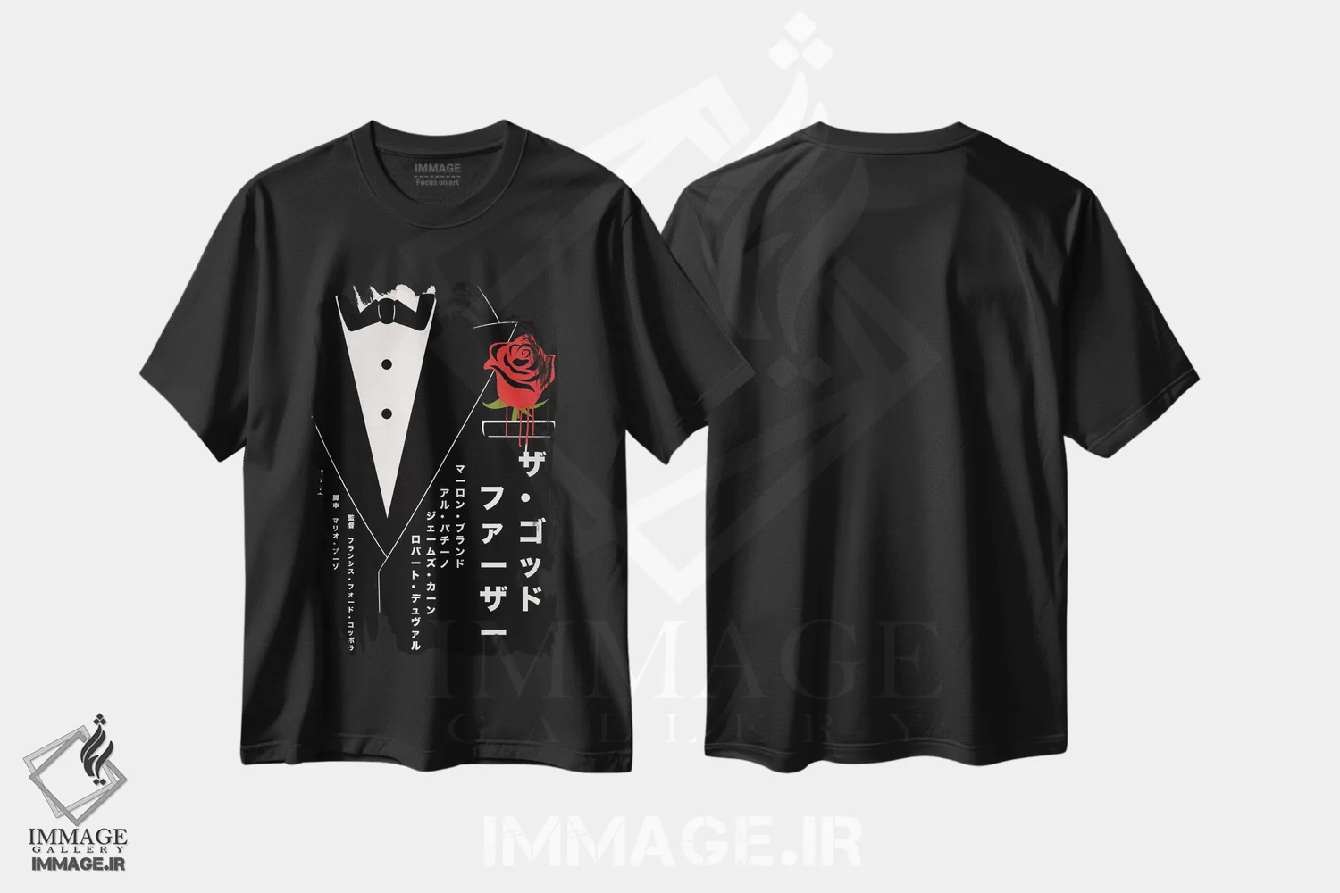 تیشرت مشکی طرح دار رئیس مافیا، هنر دیجیتال اثر فایو بای فایو کالکتیو | immage.ir