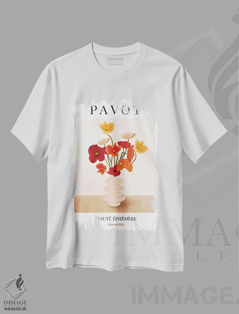 تیشرت سفید طرح دار شقایق، تزئینی اثر ایتس فانی هو | immage.ir