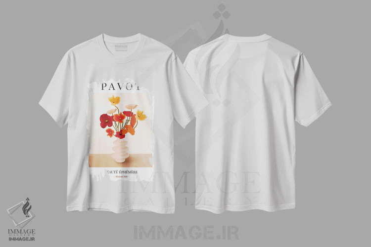 تیشرت سفید طرح دار شقایق، تزئینی اثر ایتس فانی هو | immage.ir