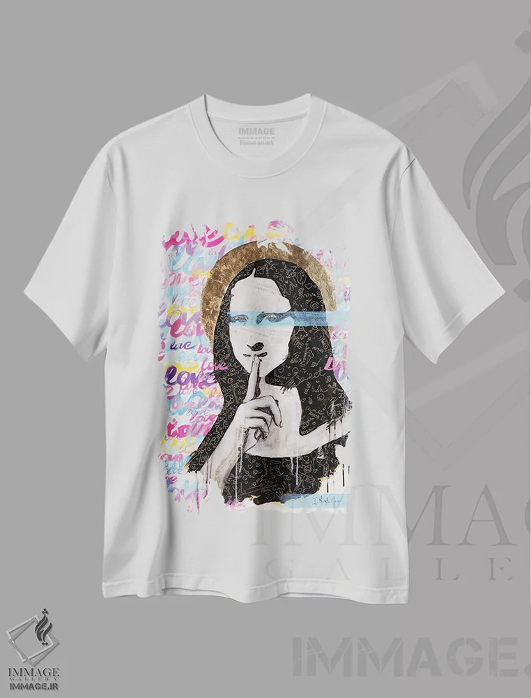 تیشرت سفید طرح دار راز مونـا، مدیوم اثر اینس کاپلون | immage.ir