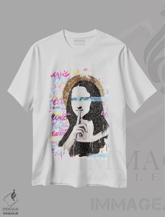 تیشرت سفید طرح دار راز مونـا، مدیوم اثر اینس کاپلون | immage.ir