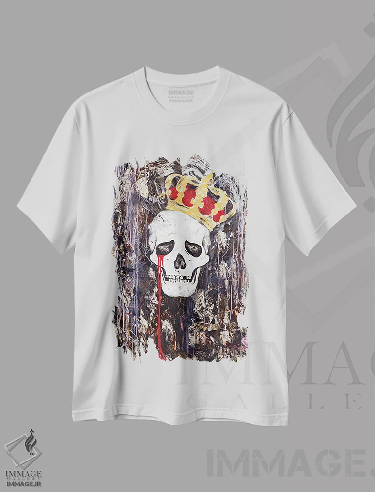 تیشرت سفید طرح دار شاه گریان، دکوراسیون جایگزین اثر اینس کاپلون | immage.ir